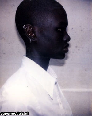 Picture of Ajuma Nasenyana
